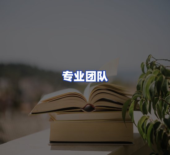 现代化书库中心